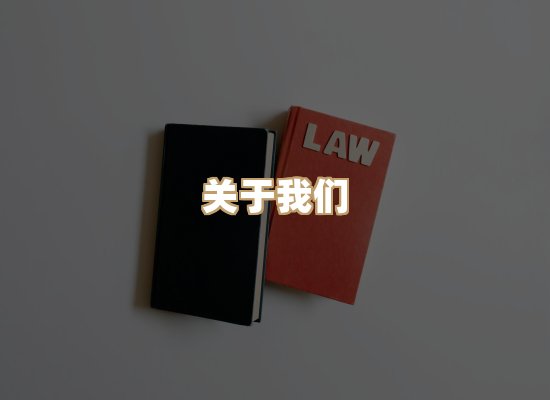 关于祯贝教材库